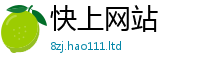 2025新资料免费大全便王中王493333WWW马头诗